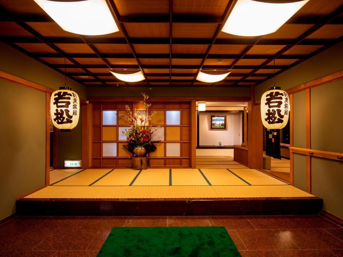 Wakamatsu Hakoneyugawara Hotel Exterior foto